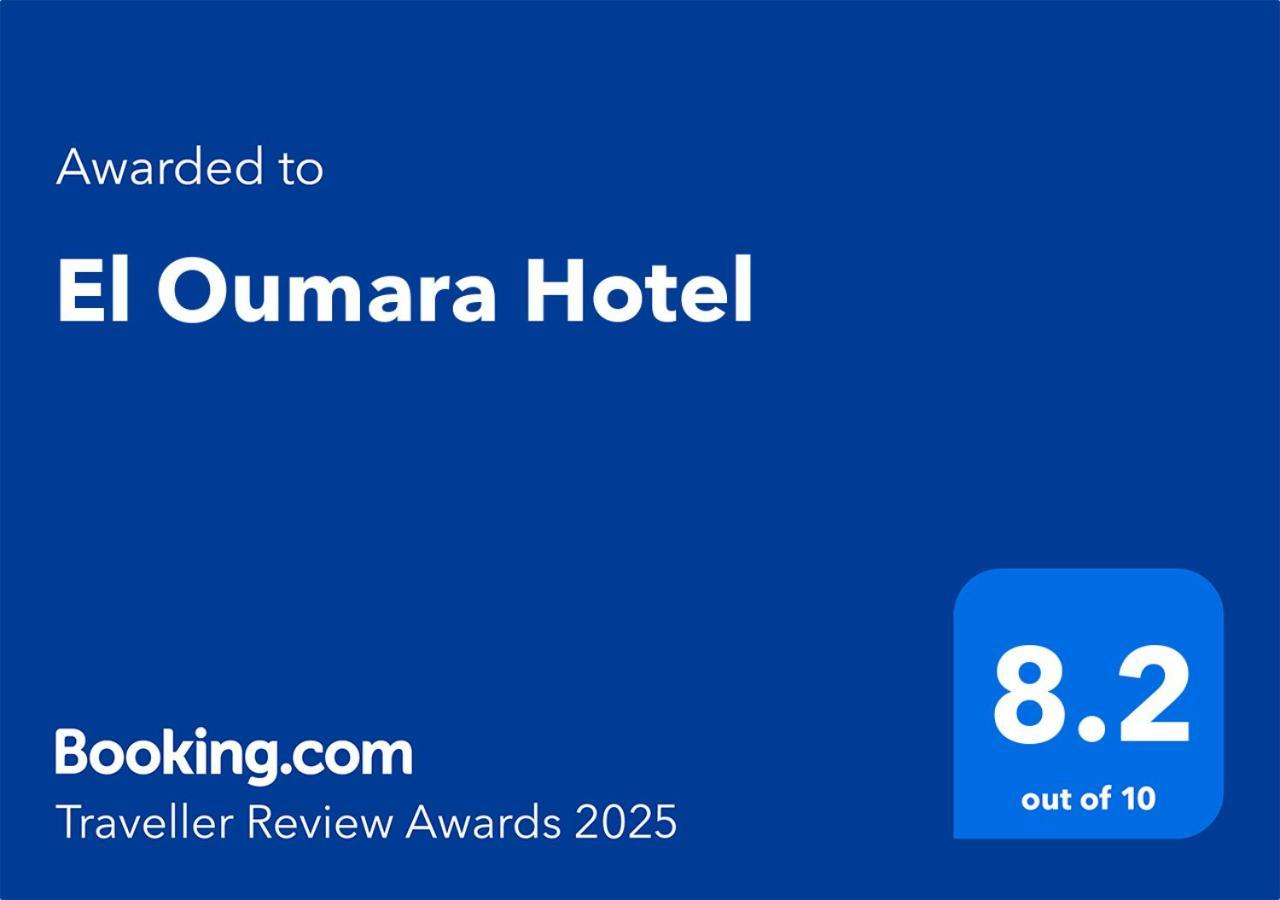 El Oumara Hotel Tunis Exterior foto